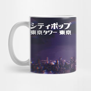 Japanese city pop art series 2 -Tokyo tower Tokyo Japan in - retro aesthetic - Vaporwave style Mug